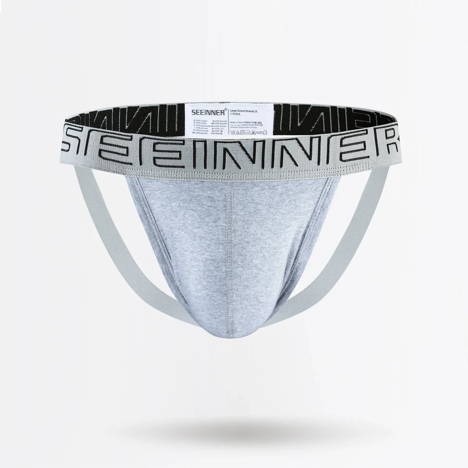 Jockstrap Athletic - Seksi erkek iç çamaşırı Jockstrap pamuk