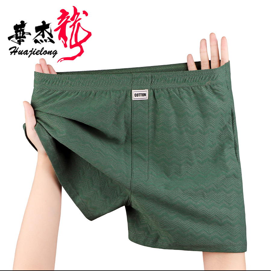 Boxer Brief Pack Cotton - Yazlık Yeni Erkek İç Çamaşırı Yumuşak