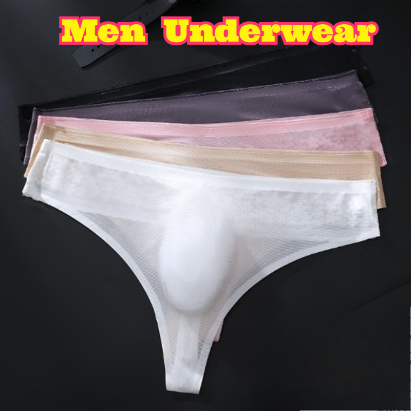 Quick Dry Underwear - Erkekler Buz Ipek İç Giyim Seksi