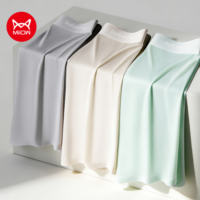 MiiOW 3 Adet Buz Ipek erkek iç - Boxer Shorts Modal incelemesi ve fiyatı